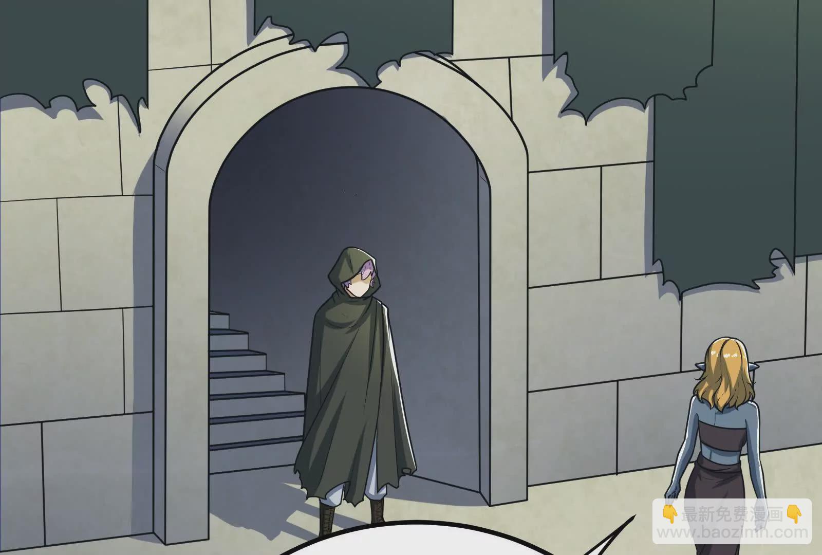 古神遊戲 - 第92話 傳言！神奇的祭拜對象(2/3) - 5